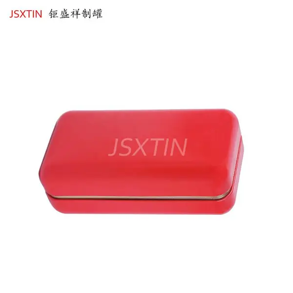 马口铁双月罐长方形糕点创意铁罐方盒随手礼空盒