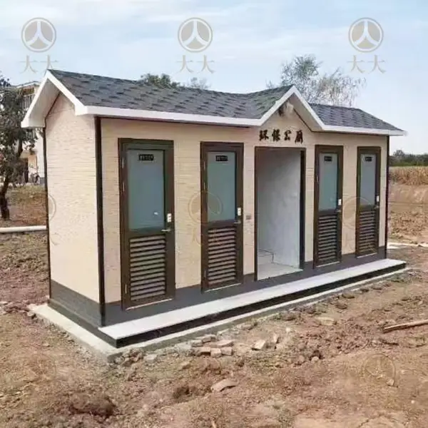 �����ƶ��������ƣ������������ۼ۸�