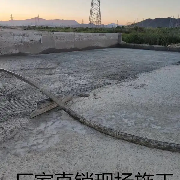 ̨��������ĭ����***���ܿƼ�ʩ����ݹ��ڽ��Ĺ���