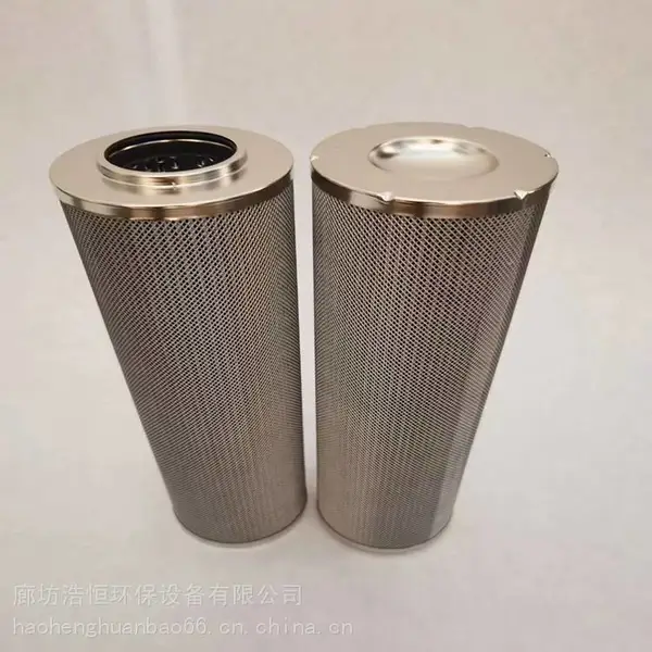 浩恒卡盘覆膜防静电除尘滤芯工业粉尘滤筒