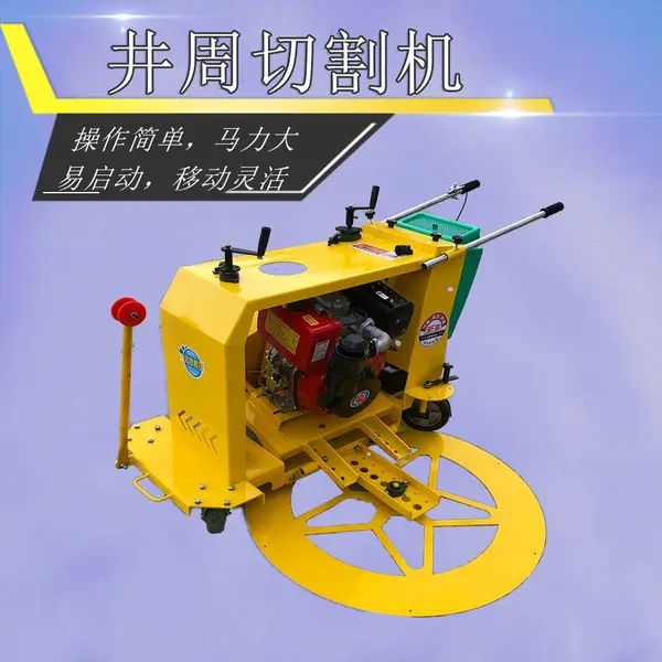 ����������·�澮����Բ�������޲��и�� ������ �ٶȿ�Ѹ��з�