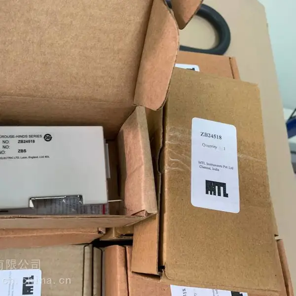 PR����Ŵ���PR 2255B2