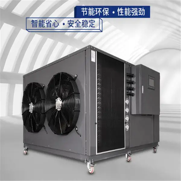 蓝天冬瓜籽烘干机 冬瓜籽烘烤房 一键启动烘干