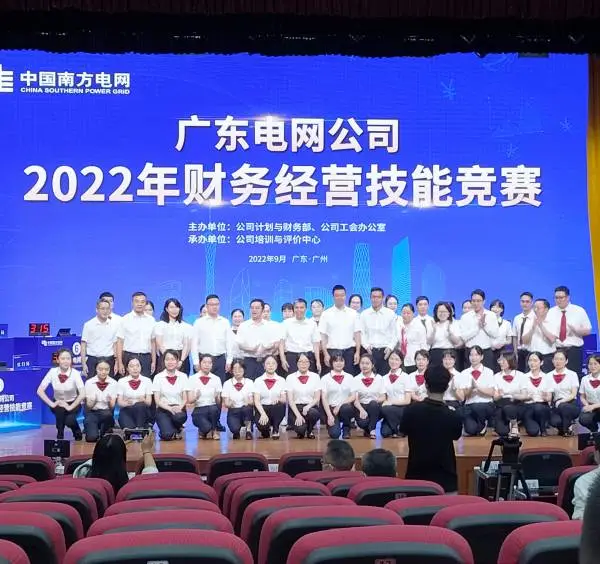 花都抢答器评分器出租、花都打分器表决器、广州问答比赛设备厂家供应