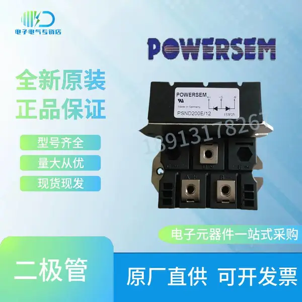 POWERSEM����оPSWD120/18 PSWD175/16 PSWD175/18������ģ��ѯ��