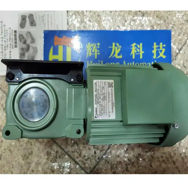 HMTA020-22L15L日本TSUBAKI椿本株式会社齿型减速电机齿轮箱蜗杆
