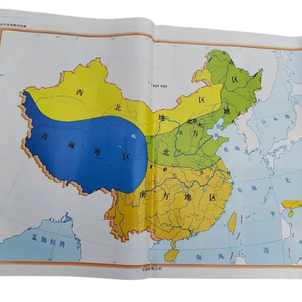 中国地理教学地图-初中地理实验仪器、高中地理实验仪器配置标准、初高中地理教学装备