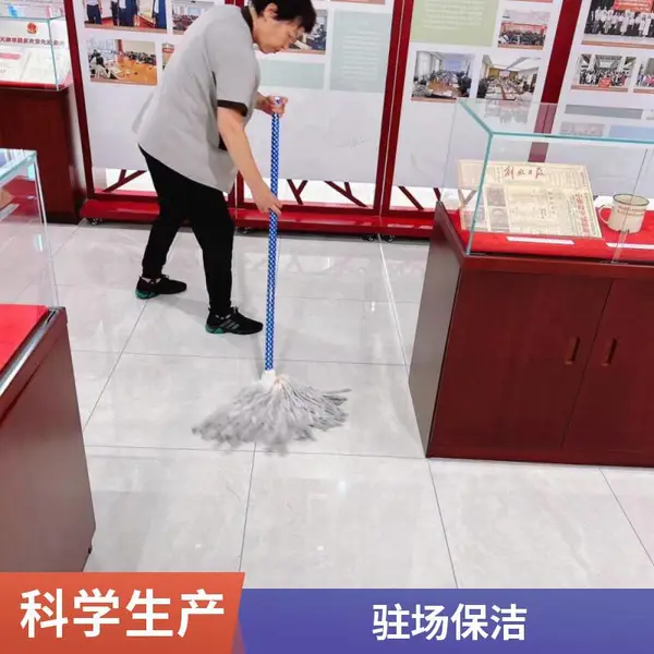 物流园区保洁服务 大型仓库环境清洁托管 专业保洁阿姨团队