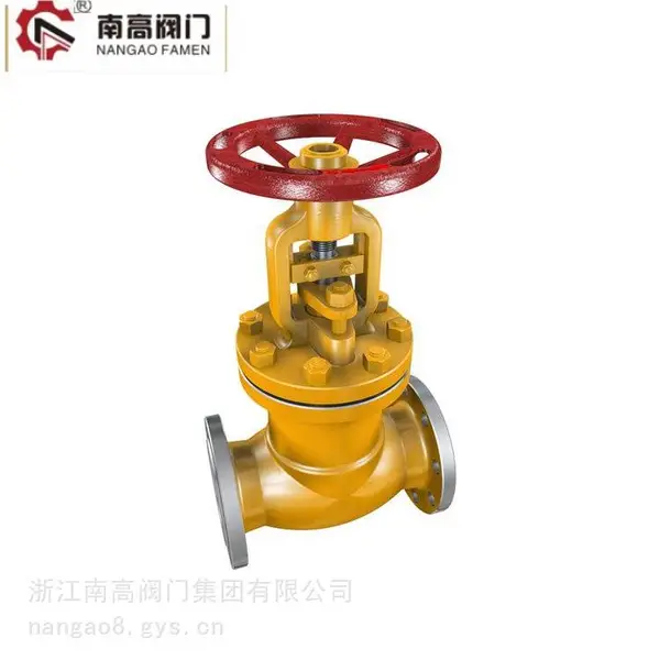 氯气用截止阀WJ41F-25C 南高阀门 免维护双重密封切断阀WJ41F-16C