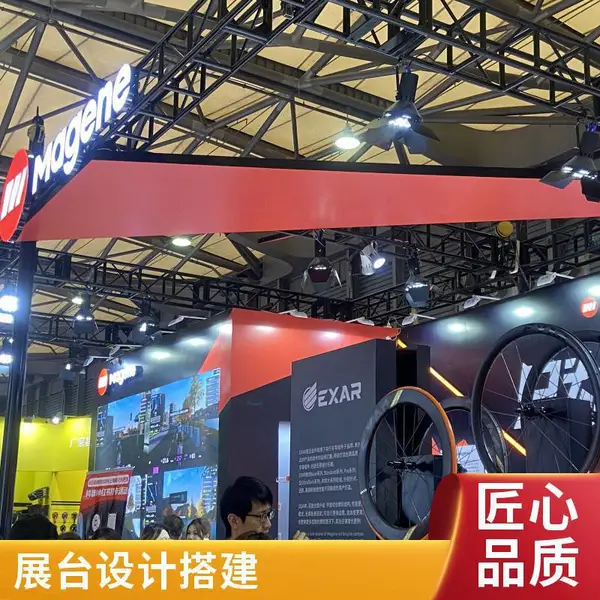 新能源技术展展台搭建,智能汽车展会特装搭建,全国巡回展会搭建,一站式解决,经验丰富,完善服务