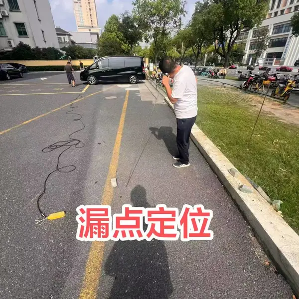 江宁周岗|通京探漏 地埋自来水管 消防管网漏水检测 服务