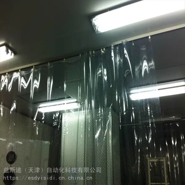 全透明防静电帘 网格帘 CE认证 符合rohs2.0 电子厂洁净室用 山东厂家直销