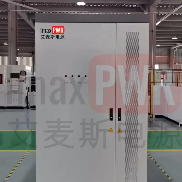 艾麦斯电源 ImaxPWR PS-ESS125/261 125kW/261kWh台区液冷储能系统