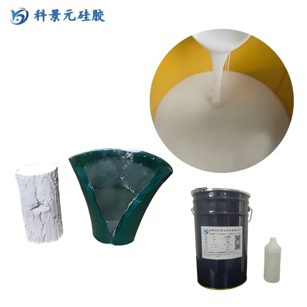 科景元仿真树皮模具胶 高抗撕低收缩 园林假山树皮翻模液体硅胶