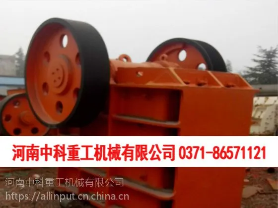 破碎机_撕碎机_粉碎机_生活垃圾破碎机_生活垃圾撕碎机_生活垃圾粉碎机