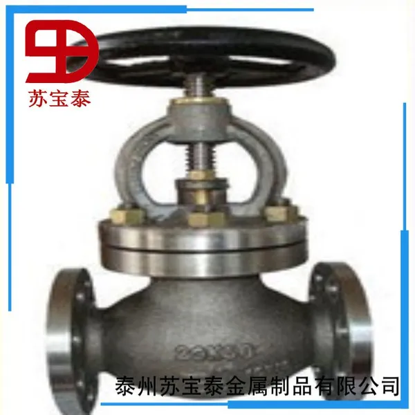 厂家直销 钛阀门 TA2 球阀定制 欢迎咨询