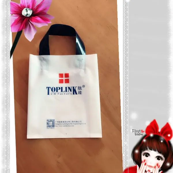 供应pe拉链袋,供应塑料手提袋,供应塑料骨袋,供应塑料包装袋,供应塑料穿绳袋,供应各种塑料袋