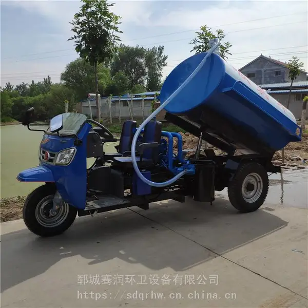 五征农用三轮吸粪车2方真空自排吸粪车生产厂家