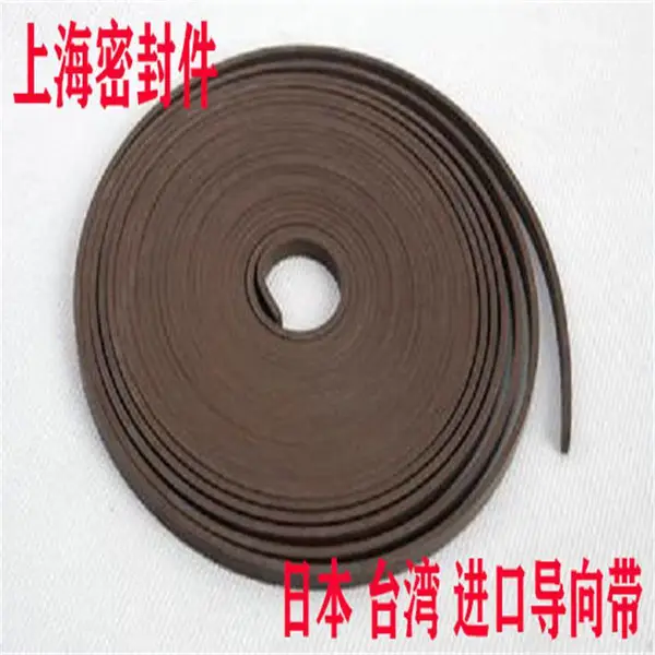 �¹������ �Ϻ��ﲨ�ܷ⵼��� ��ȩ�в� ����֧�Ż� �ķ���ͭ��