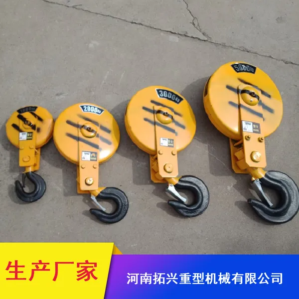 ��˿���綯��«����_����0.5��-32�ֺ�«����_0.5��-32�ֵ�����ʽ��«��������
