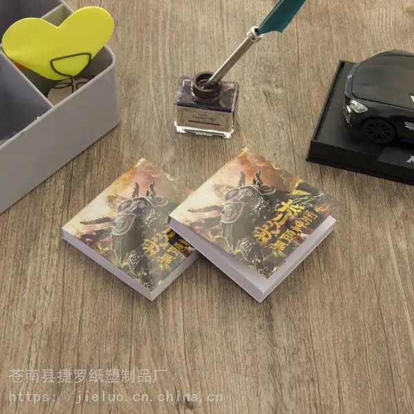 办公记事N次贴定制企业展会便签本广告即时贴定制LOGO