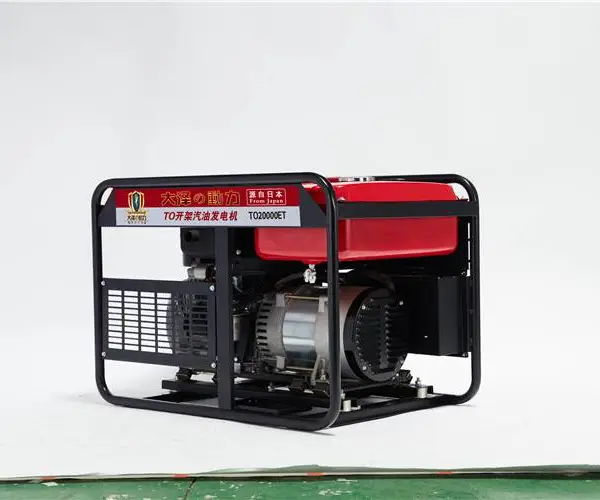 移动式5KW汽油发电机多少钱