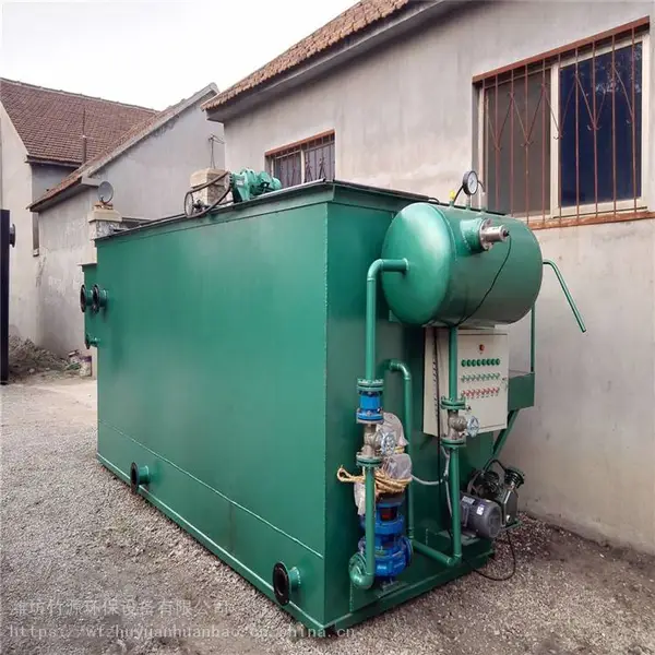 竹源加工定做 屠宰场含油废水处理设备 一体化溶气气浮机 欢迎选购