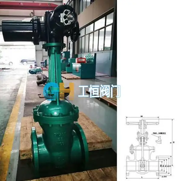 �綯���բ�� NKZ941H-16C̼�ַ���բ�� ��������Шʽբ���ɷǱ궨��