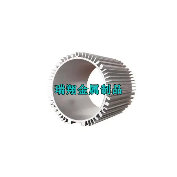 佛山来图开模定制加工开模电机拉伸马达铝型材外壳 电机筒定做加工厂家