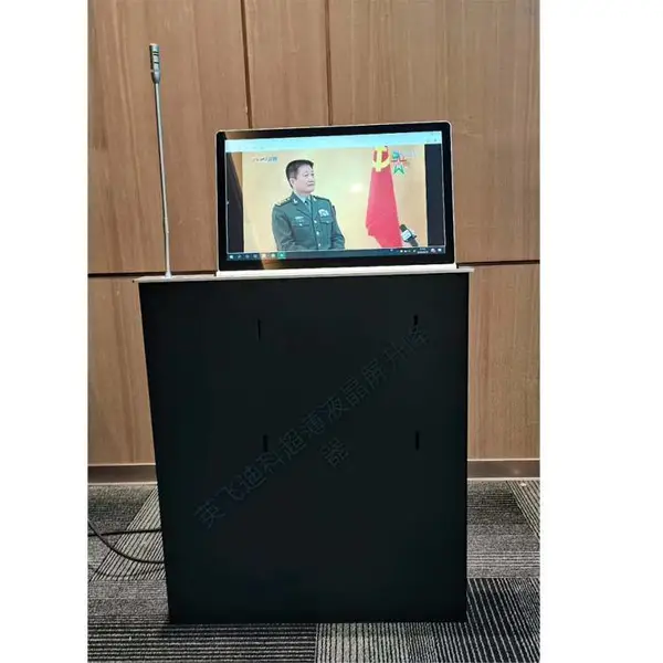 供应无纸化会议系统一体化会议系统解决方案会议桌升降器