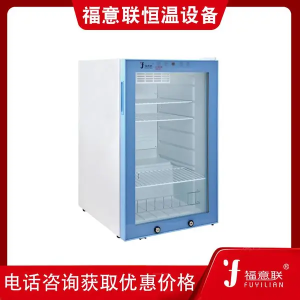 ��¶��������FYL-YS-431L(0-100�棩