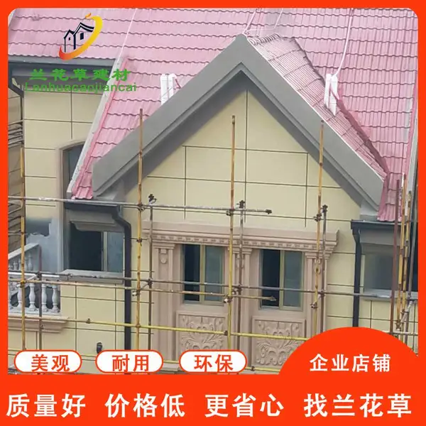 �ĳǱ�����Ʒ��ˮ�� ��ǽ������ˮ��ɫ�����