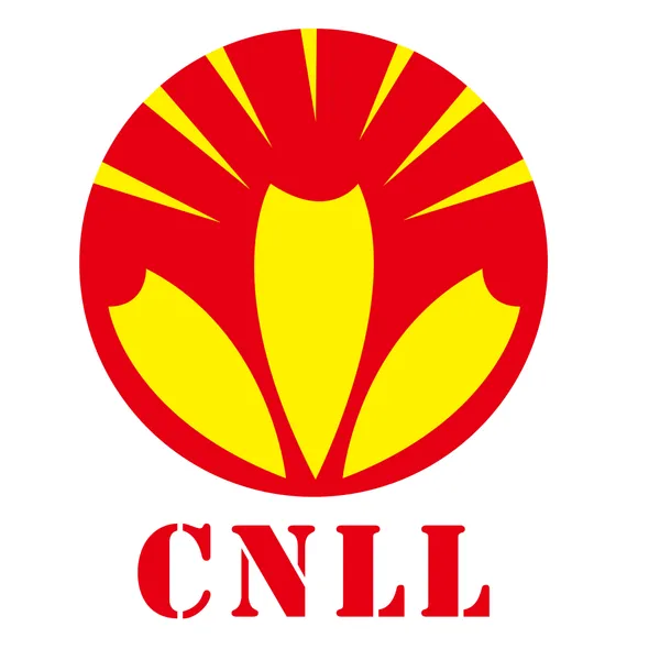 2023厦门国际照明展览会