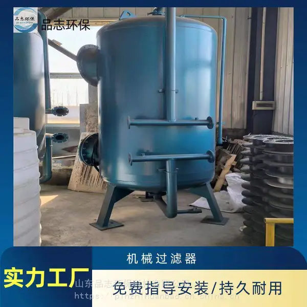 ��ˮ�� ��ˮ�����豸 ��ˮ������ˮ�� ��ˮ������ ��ˮ���۸�