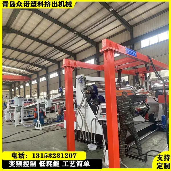 Pvc地板革设备 PP PET打包带生产线 奥斯诺 支持定制