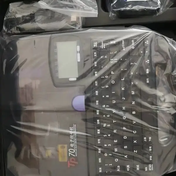 ˶���ߺŻ���Ż�TP70������ֻ�������ӡTP76�������Դ�Ż�