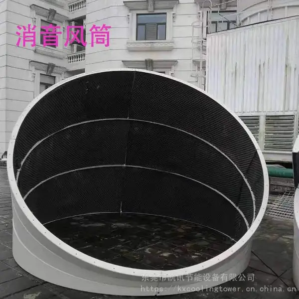 冷却塔导流罩 45度冷却塔消音筒 3米导流弯头