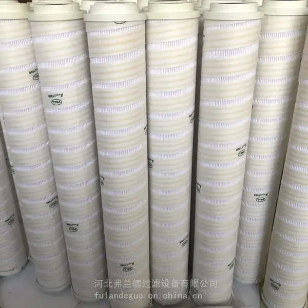 �����¹�ӦHC9800FDZ4H HC9800FKP4H �糧���ͱø���ϵͳ��о