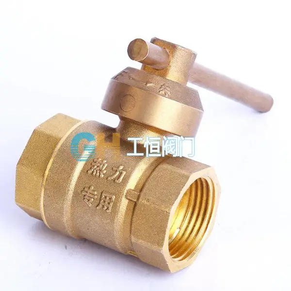J11W-16P水表锁开关阀 手动磁性锁闭阀 八角磁性锁闭球阀