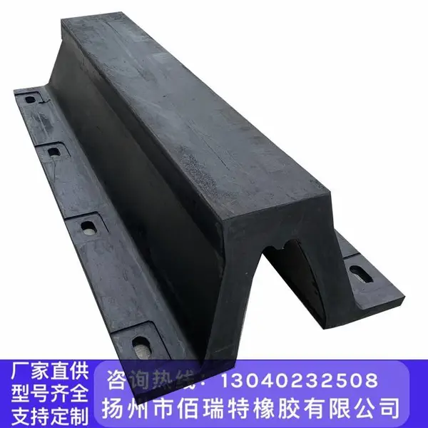 DA型SA型DGH超级拱型500H1000L橡胶护舷 码头防撞块拖轮碰垫