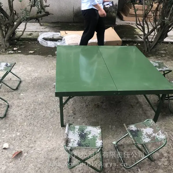 折叠餐桌多功能桌椅便携式手提多功能桌椅军绿色户外野营餐桌