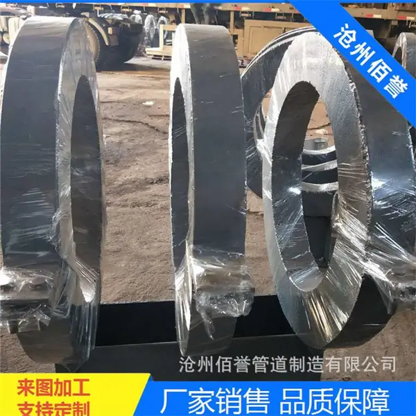 ��������DN50�̶�������ˮ�ܵ�����֧�ܹ����ȫ