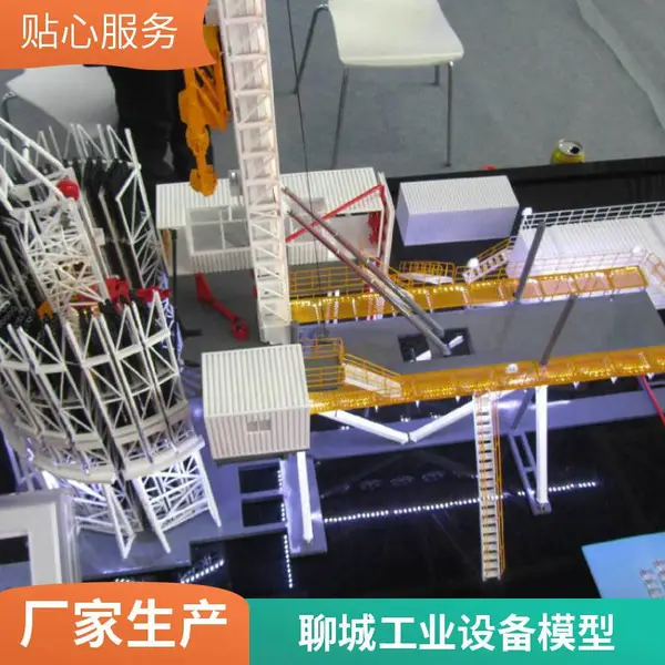 ��е�豸ģ�� ��ҵ�滮ɳ��ģ������ ��ҵչ�� ϸ�Ĵ�ĥ Ч������