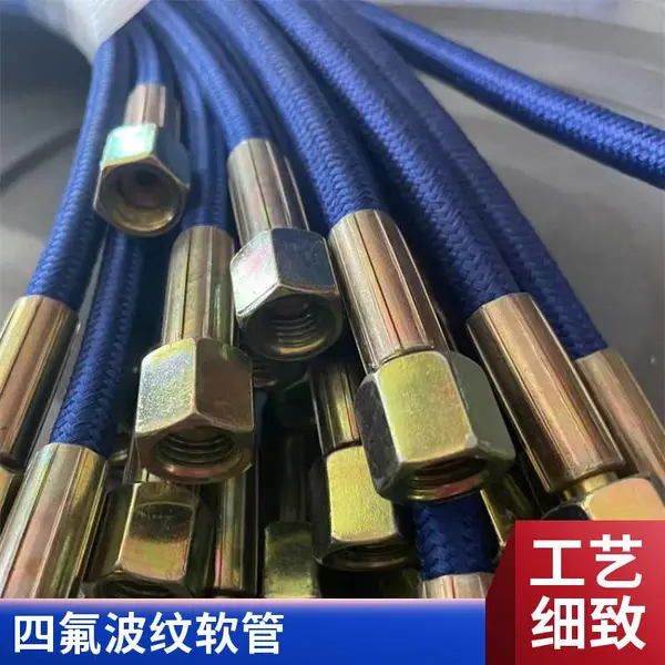 铁氟龙挤出管 PTFE 特氟龙管 F4管 塑料王 威良橡塑