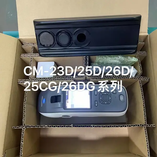 美能达 CM-23d/25d/25cG/26cG分光测色计 回收维修