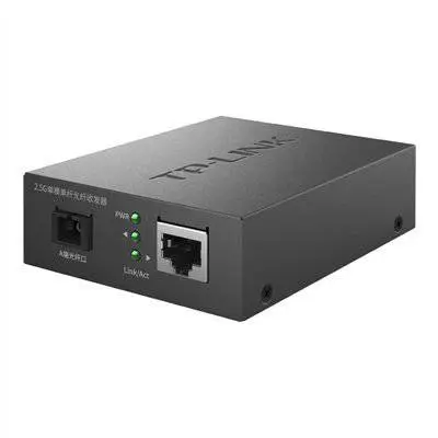 TP-LINK TL-FC411A-5 2.5G单模单纤光纤收发器