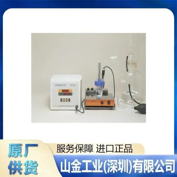 日本直发 tokokagaku化学SALT-99预拌混凝土盐度检测仪