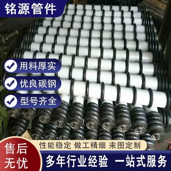 铭源管件 梳型托辊 洗煤湿料输送机 SX 型 碳钢配聚氨酯梳齿 清黏料辊