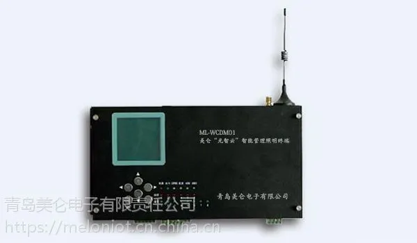 无线路灯控制系统 路灯智能化控制 路灯控制器国内知名品牌