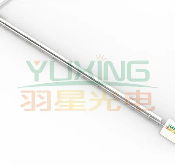 中波红外线灯管YS-2410-355羽星YUXING